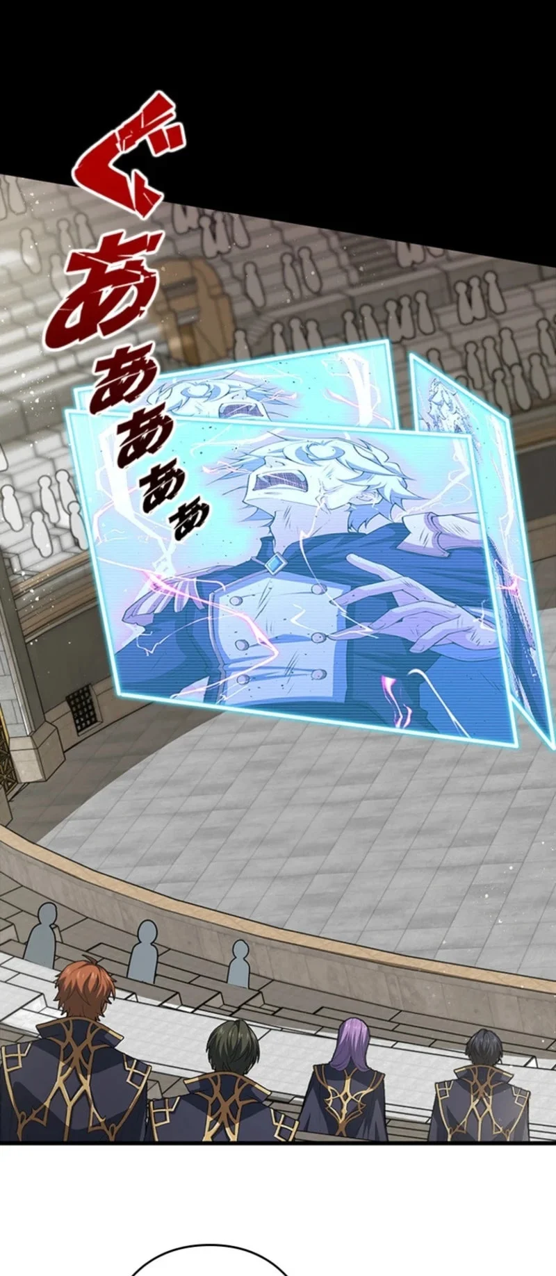 Supreme Academy Genius Chapter 68 Gambar 29