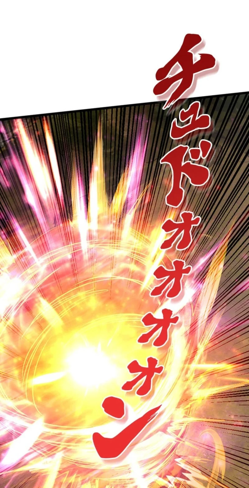 Supreme Academy Genius Chapter 70 Gambar 31