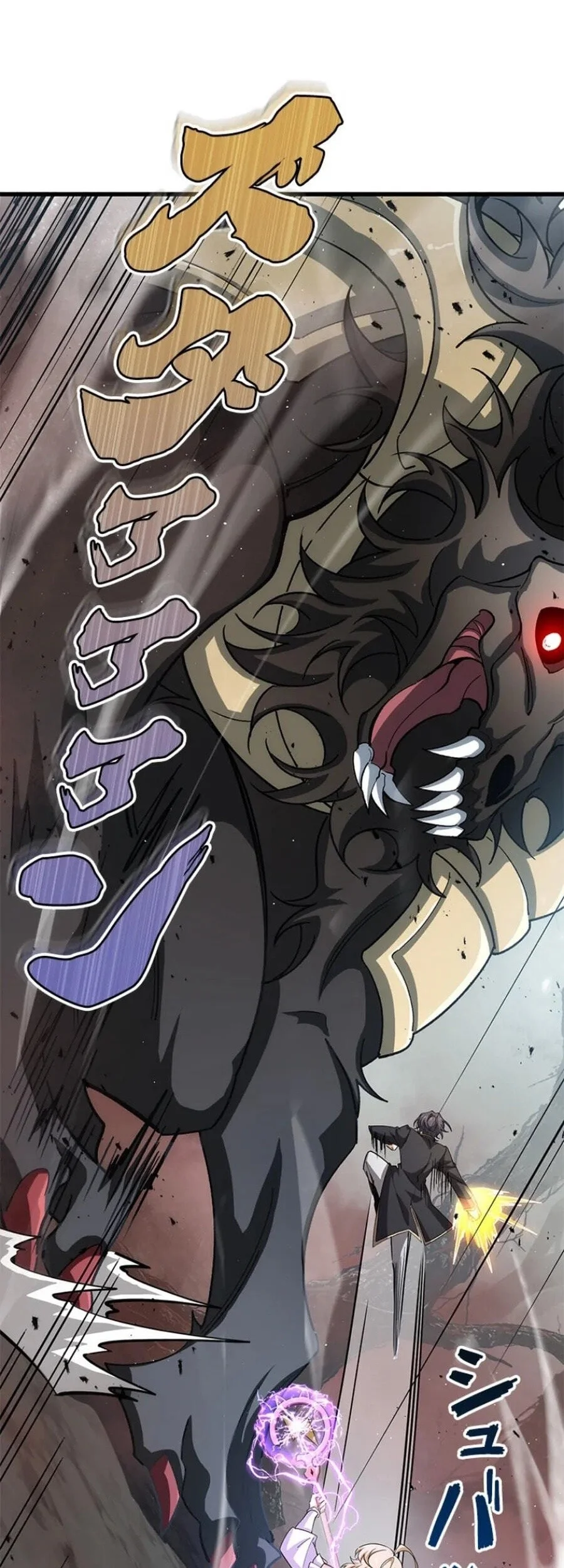 Supreme Academy Genius Chapter 96 Gambar 36
