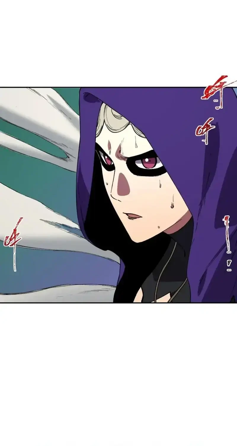 Supreme Curse Master Chapter 87 Gambar 23