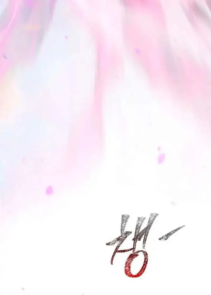 Survive as a Barbarian in the Game Chapter 141 Gambar 47