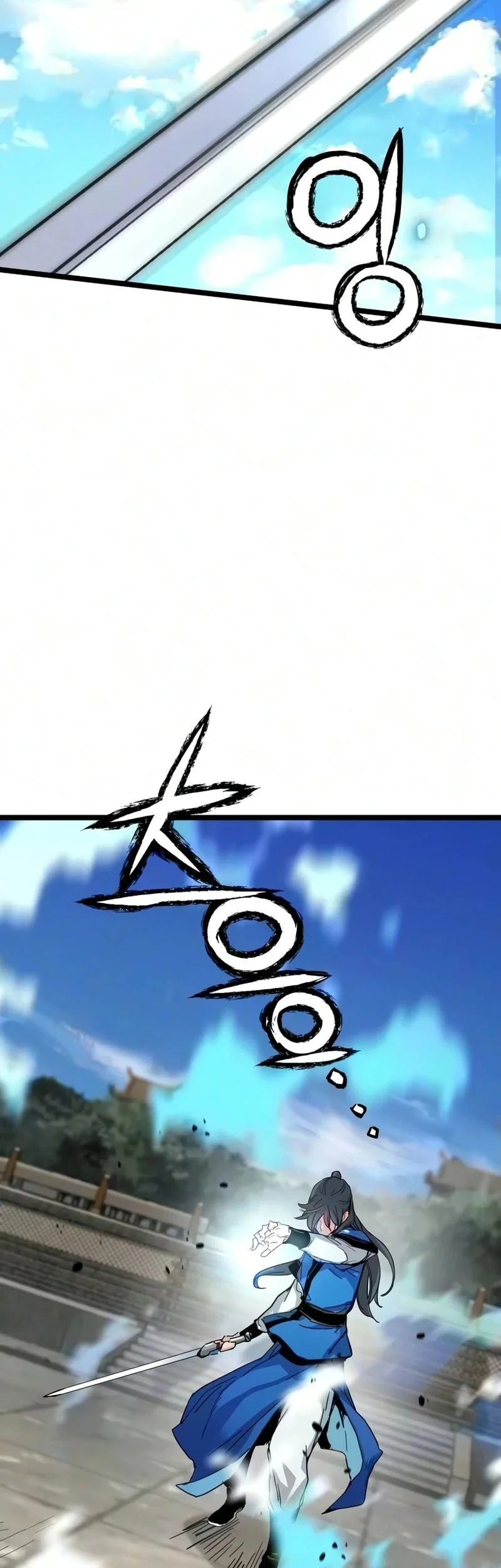 Surviving as a Genius on Borrowed Time Chapter 88 Gambar 32