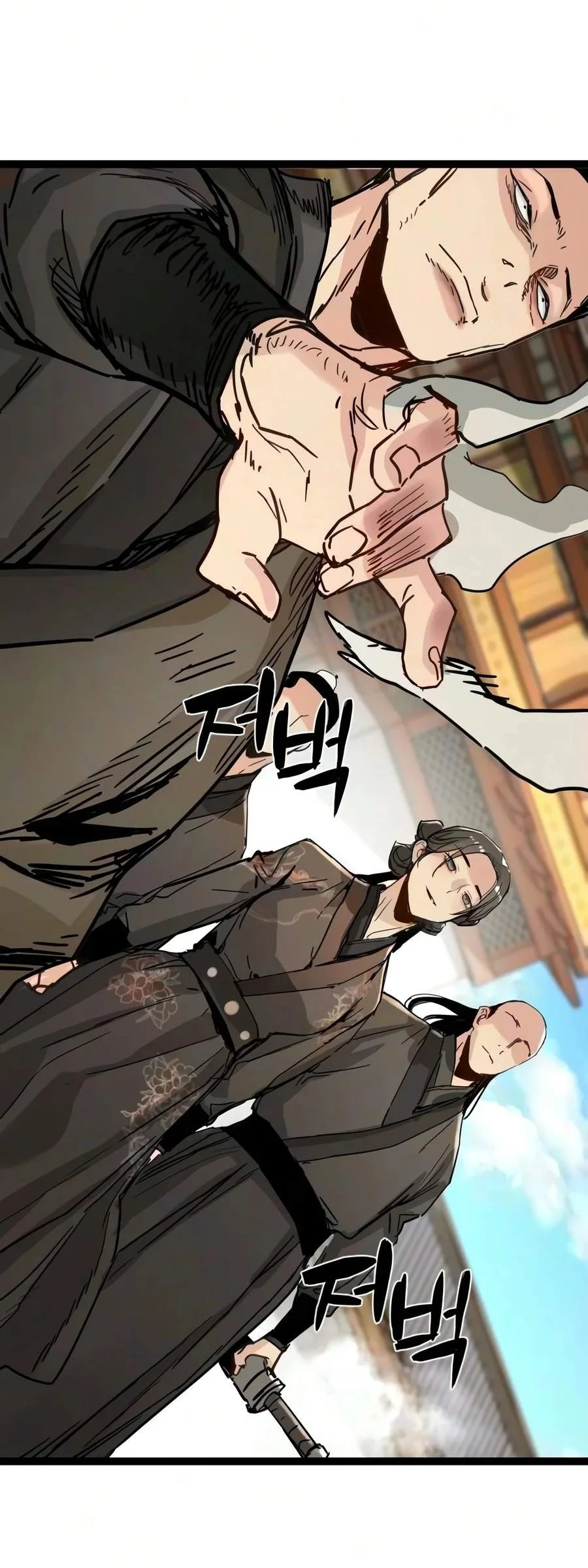 Surviving as a Genius on Borrowed Time Chapter 94 Gambar 47