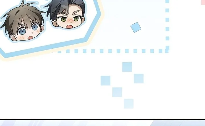 Surviving as a PD Idol Chapter 46 Gambar 46