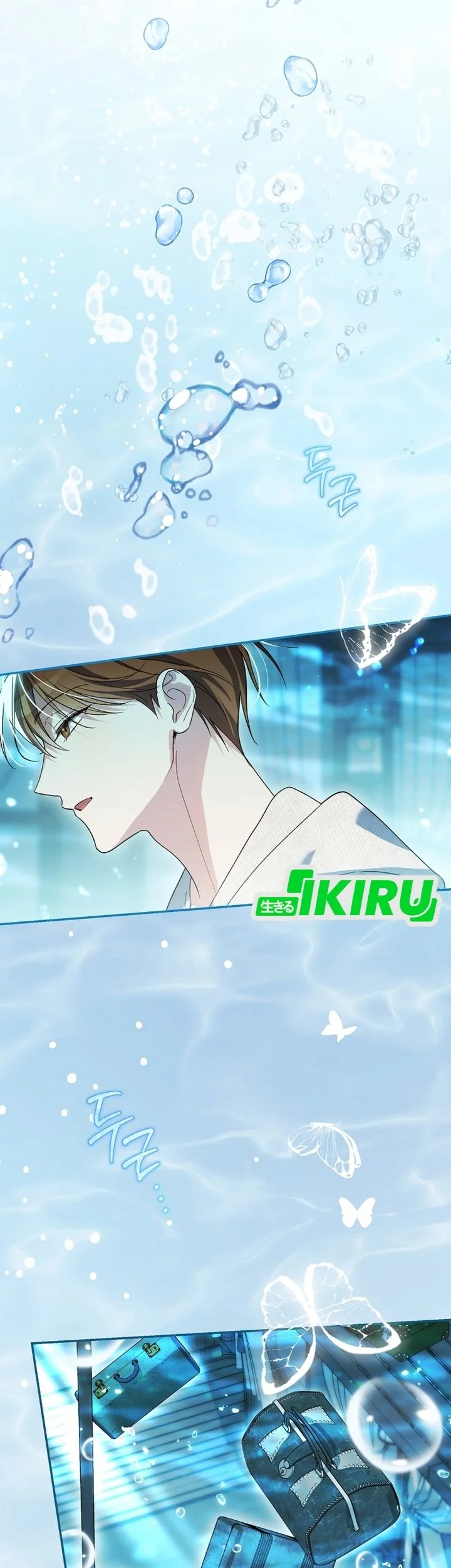 Surviving as a PD Idol Chapter 51 Gambar 47