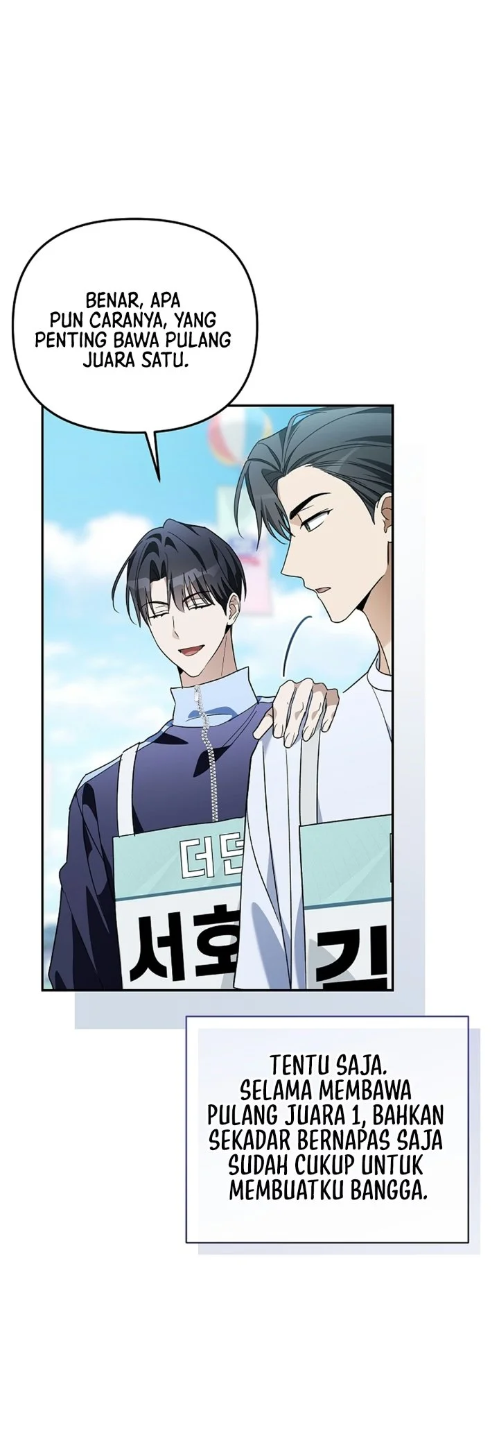 Surviving as a PD Idol Chapter 57 Gambar 47