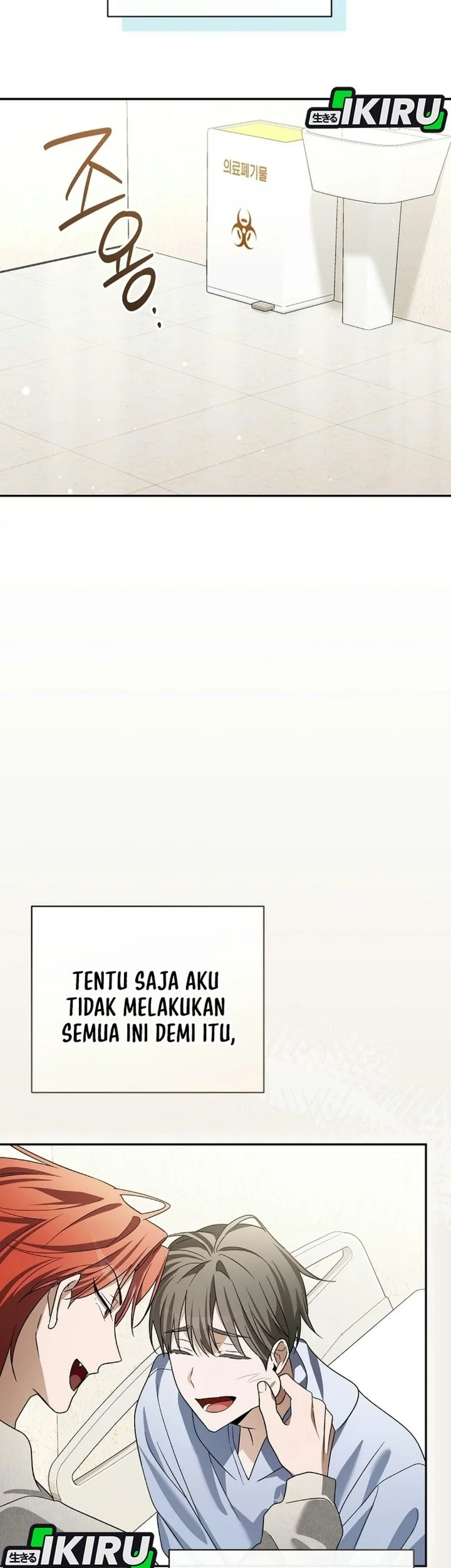 Surviving as a PD Idol Chapter 61 Gambar 50