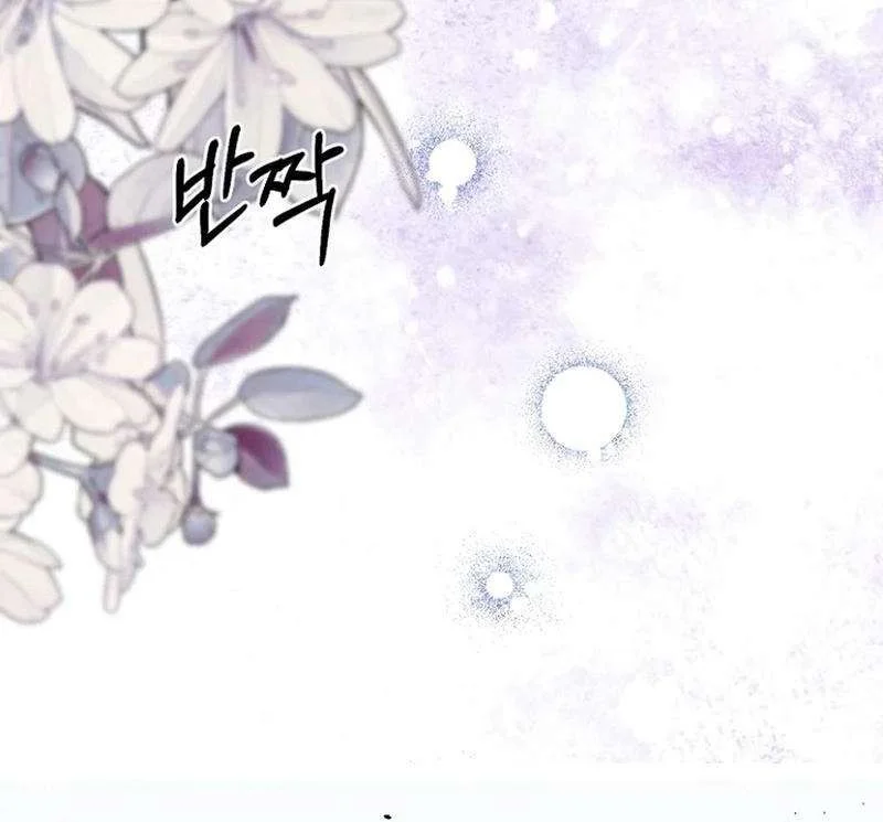 Surviving in a School of Ghost Stories Chapter 27 Gambar 31