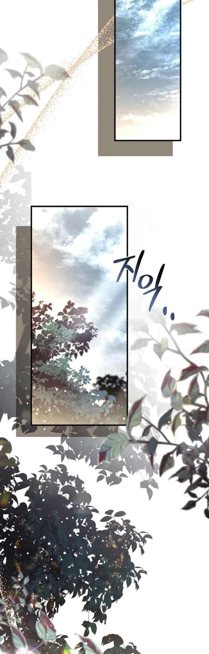 Surviving in a School of Ghost Stories Chapter 28 Gambar 32
