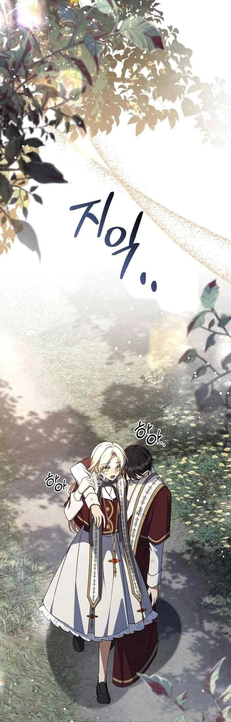 Surviving in a School of Ghost Stories Chapter 28 Gambar 33