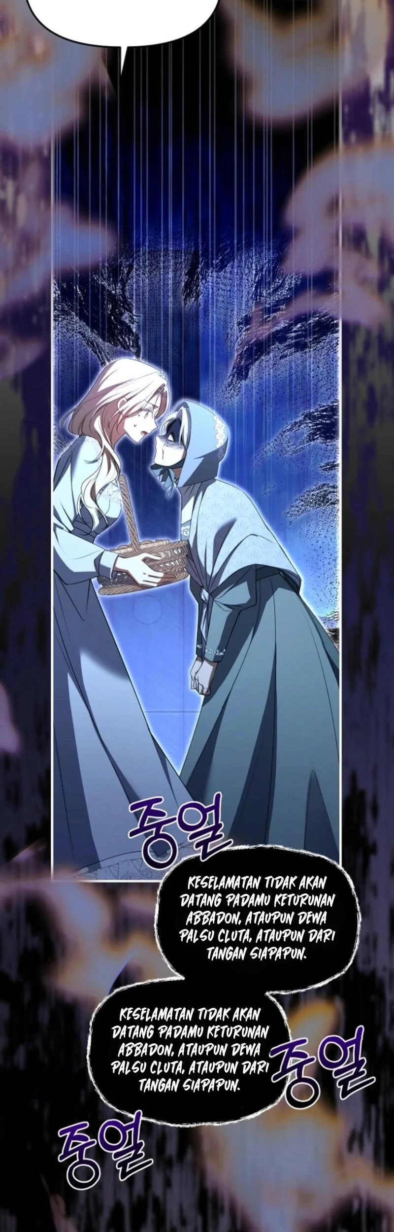 Surviving in a School of Ghost Stories Chapter 3 Gambar 27