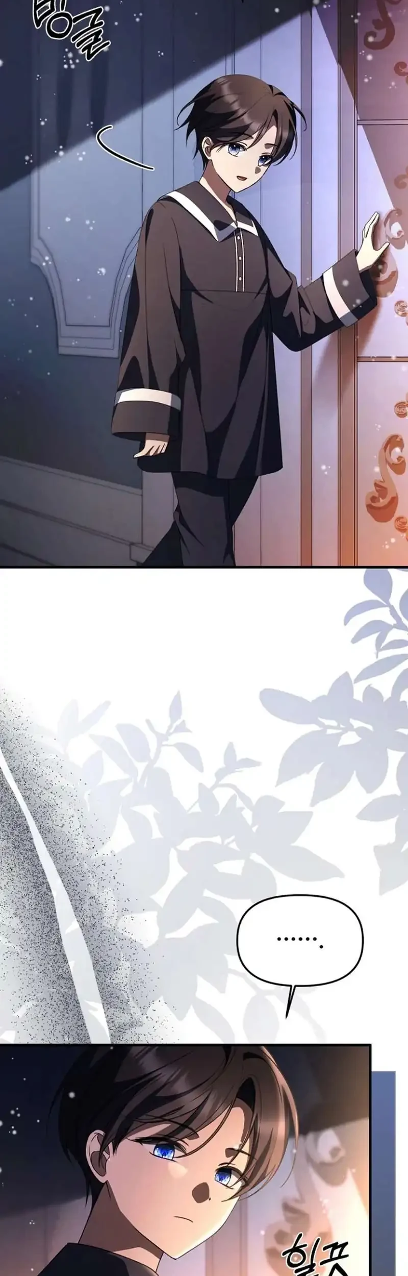 Surviving in a School of Ghost Stories Chapter 43.2 Gambar 38