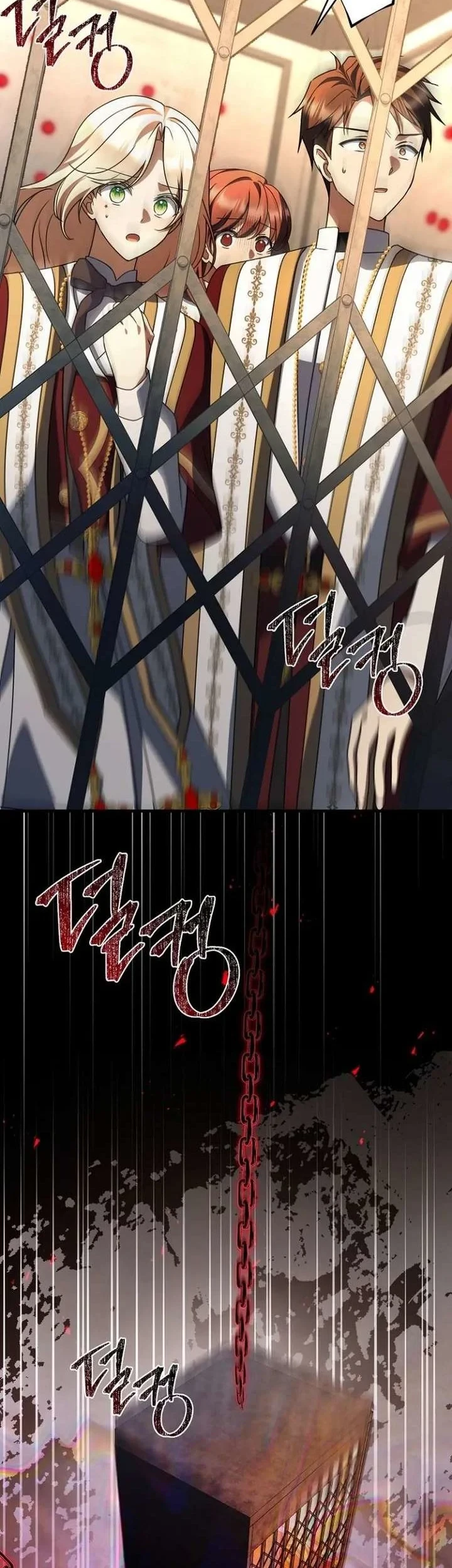 Surviving in a School of Ghost Stories Chapter 48 Gambar 44
