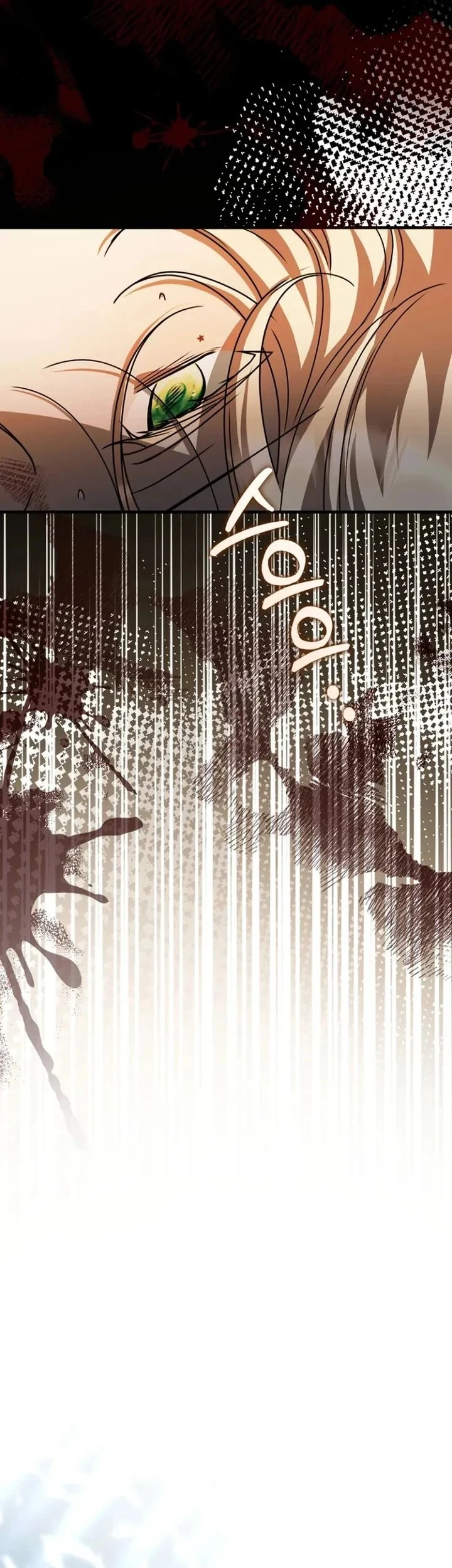Surviving in a School of Ghost Stories Chapter 58 Gambar 37