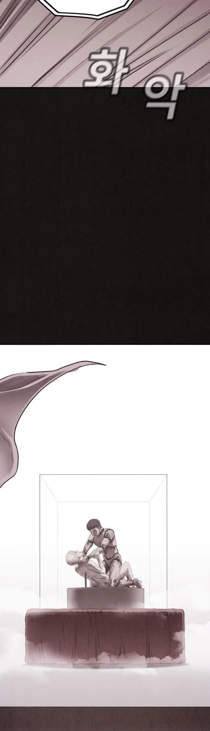 Suspicion of Plagiarism Chapter 1 Gambar 21