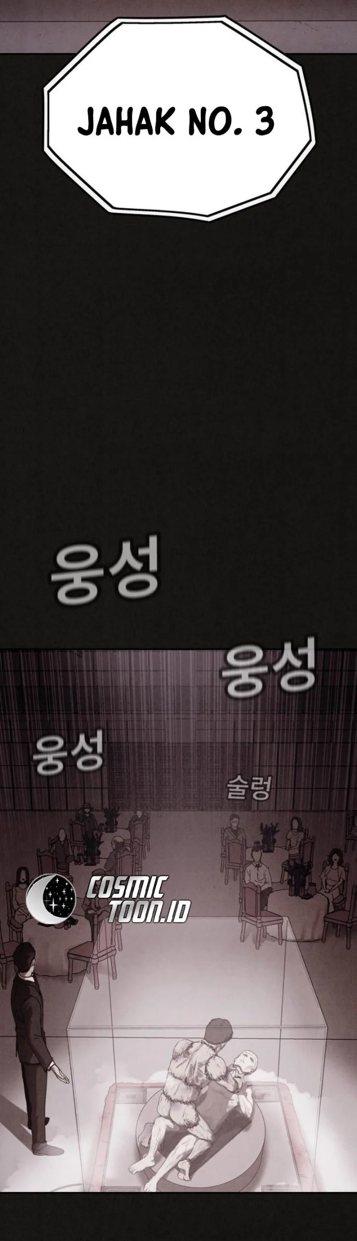 Suspicion of Plagiarism Chapter 1 Gambar 22