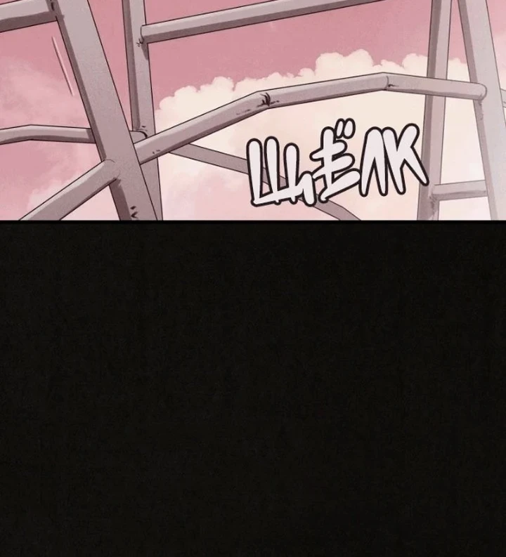 Suspicion of Plagiarism Chapter 19 Gambar 36