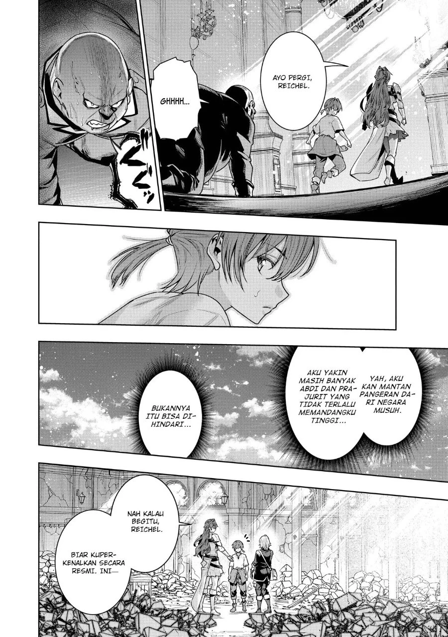 Suterare Ouji ga Saizensen de Tekikoku no Heishi wo Chiryou Shitara Jitsu wa Dainana Oujo datta Ken Chapter 5.1 Gambar 11
