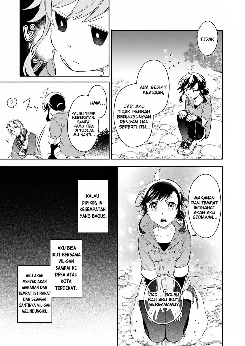 Suterare Seijo no Isekai Gohantabi Chapter 3 Gambar 25