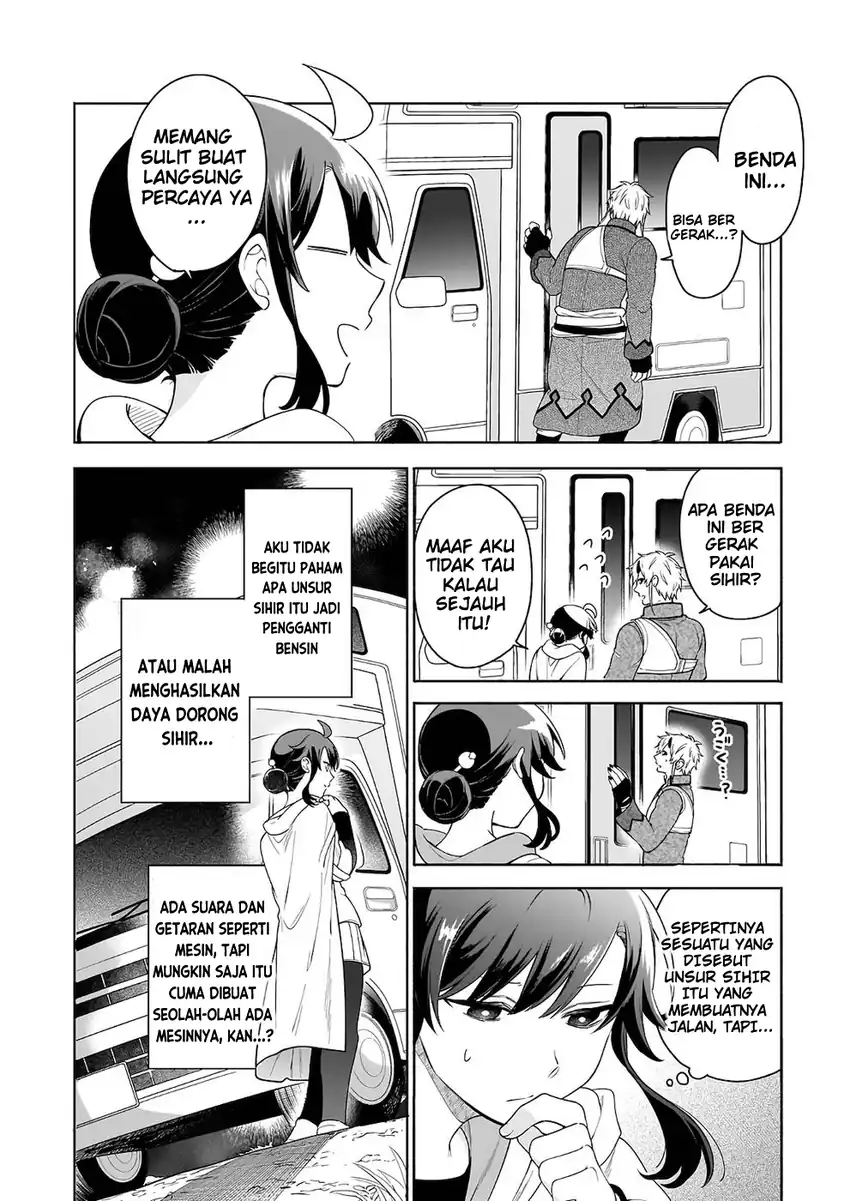 Suterare Seijo no Isekai Gohantabi Chapter 5 Gambar 16