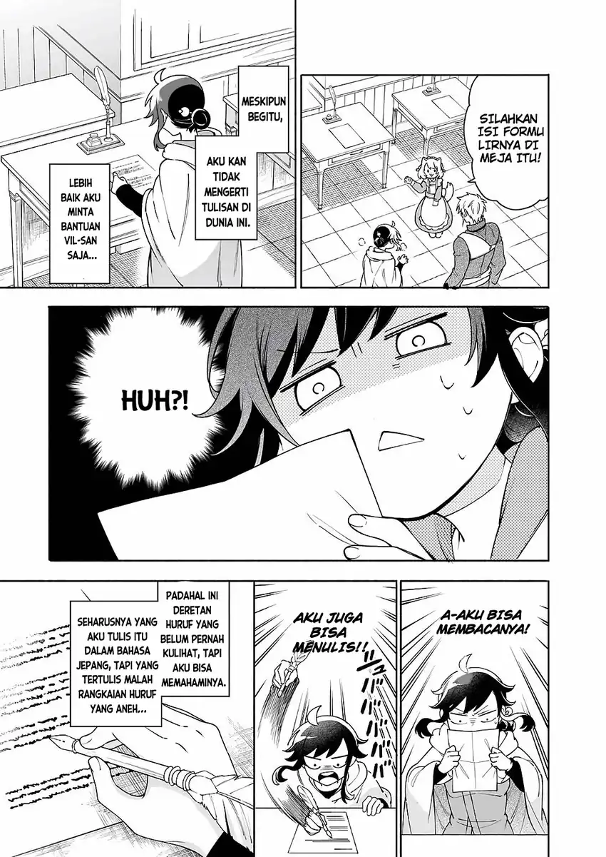 Suterare Seijo no Isekai Gohantabi Chapter 8 Gambar 16