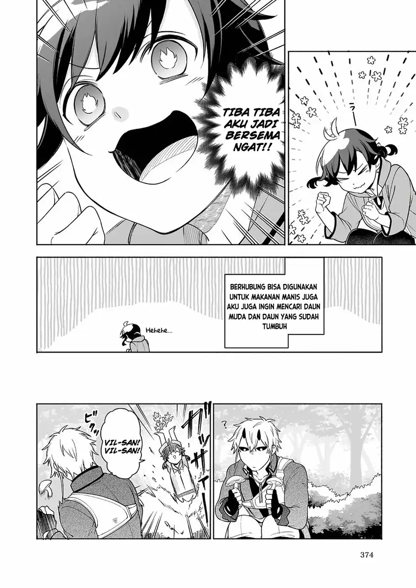Suterare Seijo no Isekai Gohantabi Chapter 9 Gambar 16