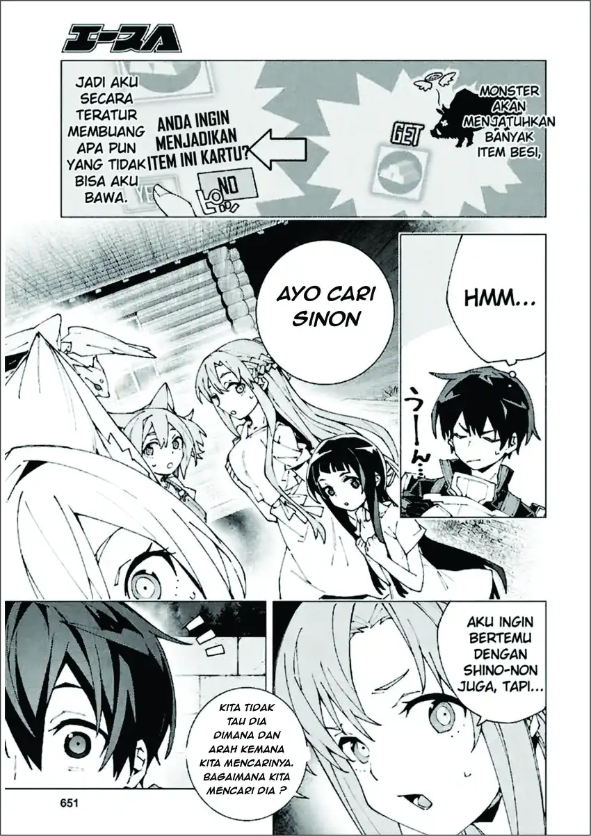 Sword Art Online Unital Ring Chapter 13.1 Gambar 11