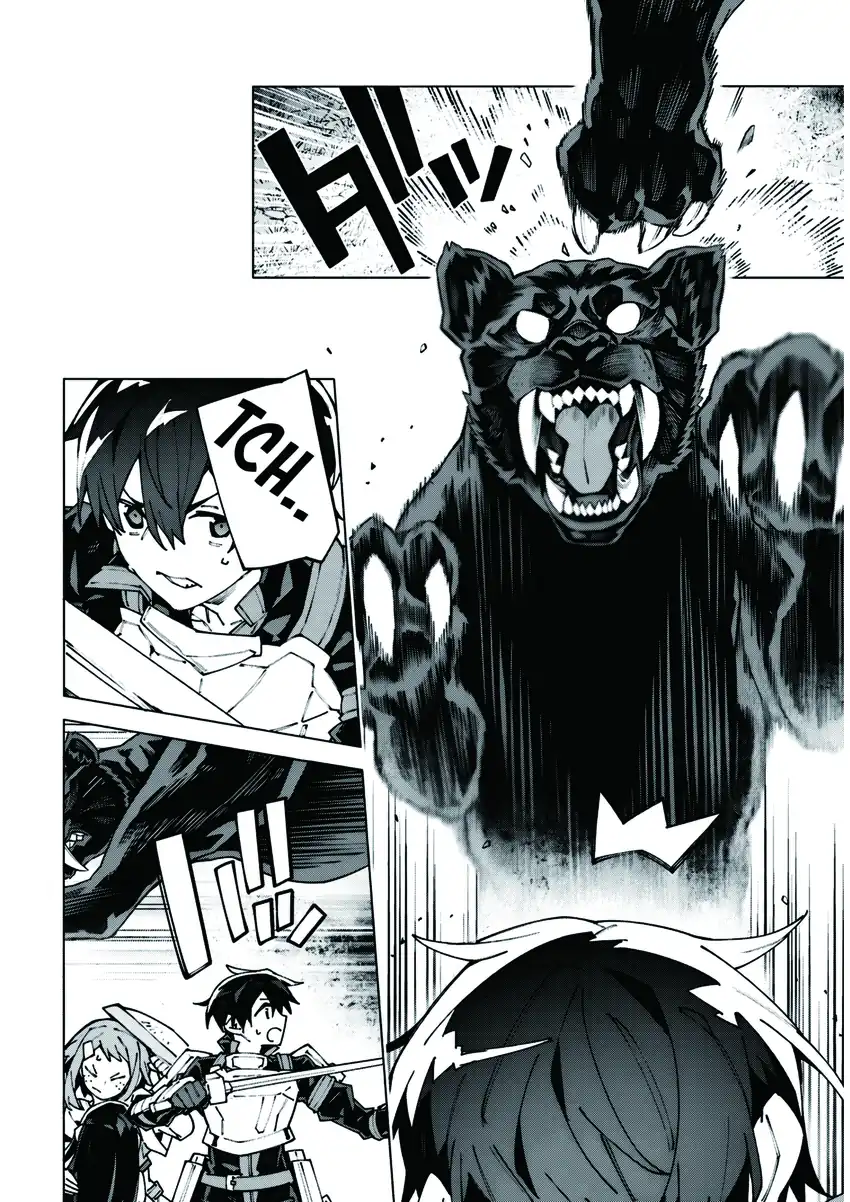 Sword Art Online Unital Ring Chapter 14 Gambar 20