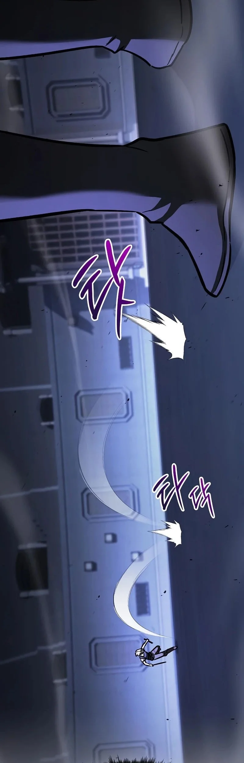 Sword Devouring Swordmaster Chapter 19 - Halaman 37