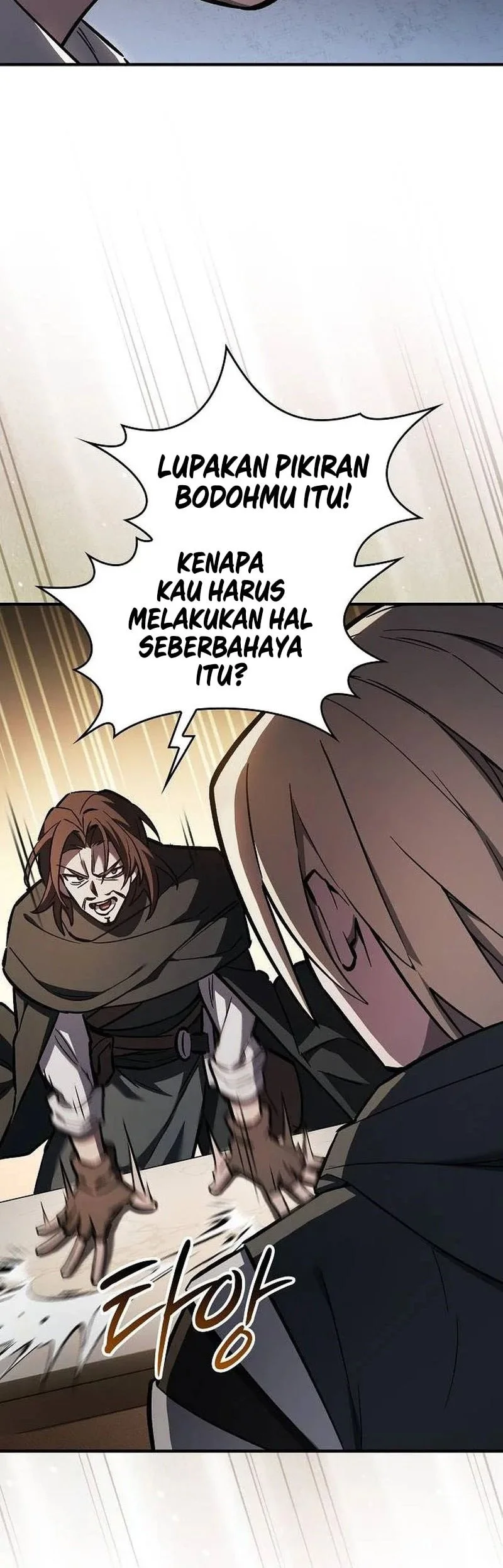 Sword Devouring Swordmaster Chapter 23 - Halaman 36