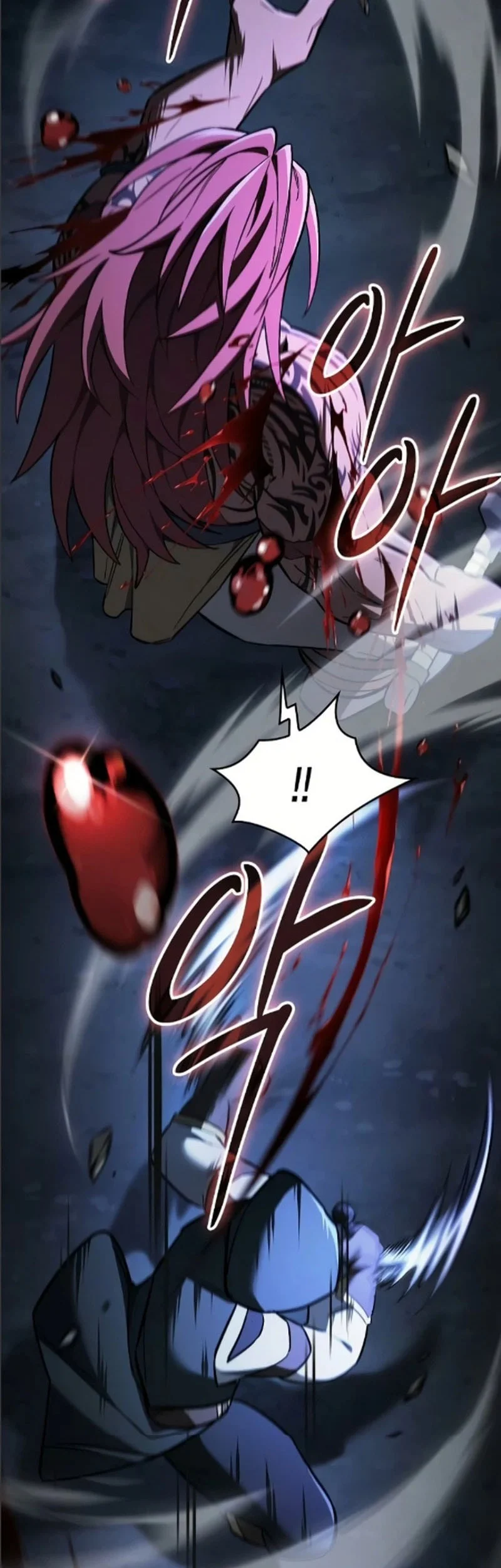 Sword Devouring Swordmaster Chapter 26 - Halaman 37