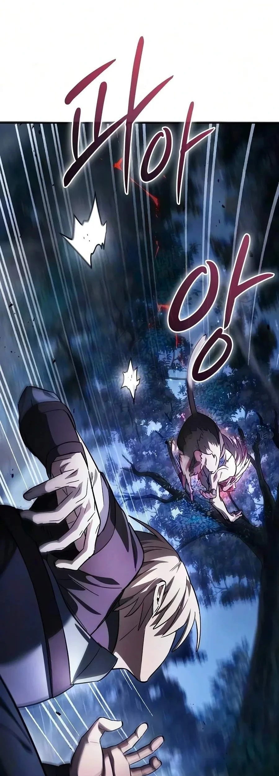 Sword Devouring Swordmaster Chapter 48 Gambar 62