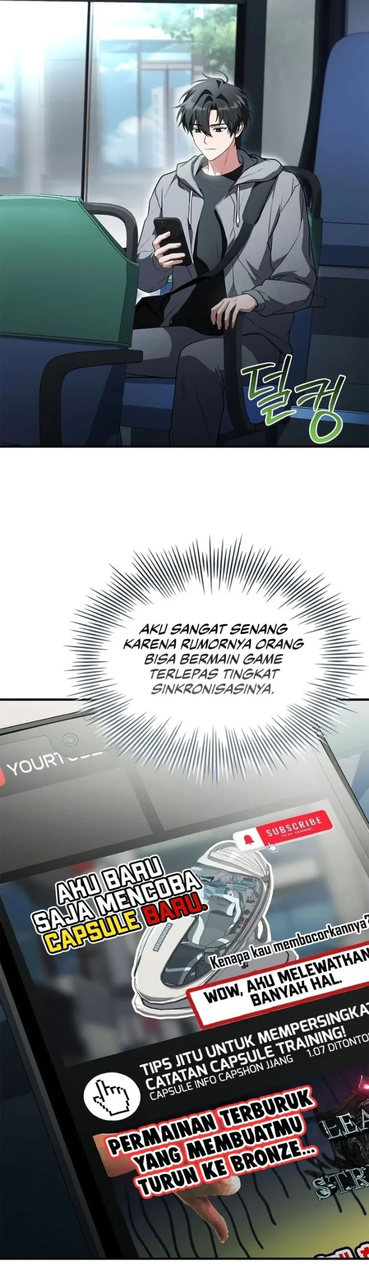Sword God's Livestream Chapter 1 Gambar 41