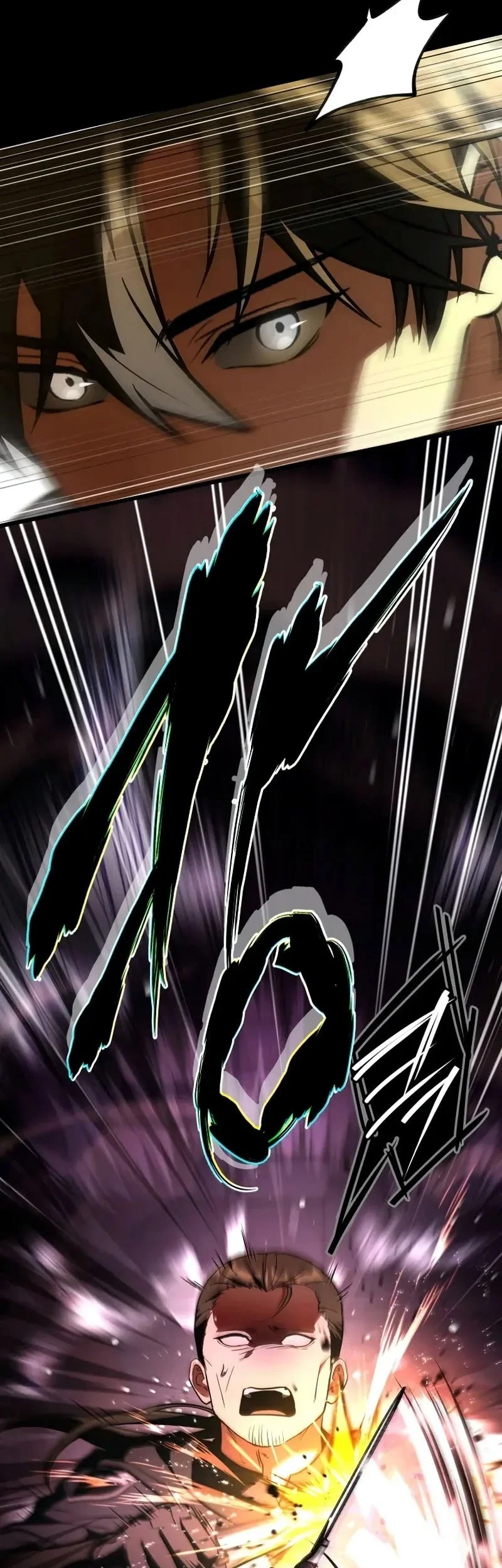 Sword God's Livestream Chapter 10 Gambar 36