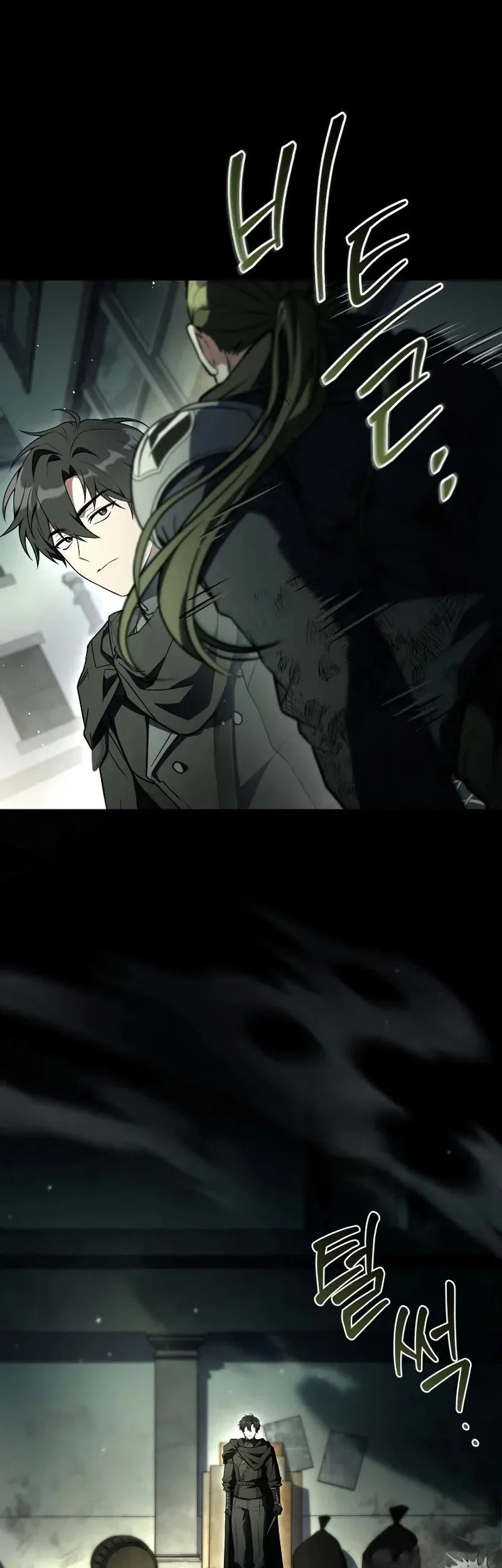 Sword God's Livestream Chapter 10 Gambar 38