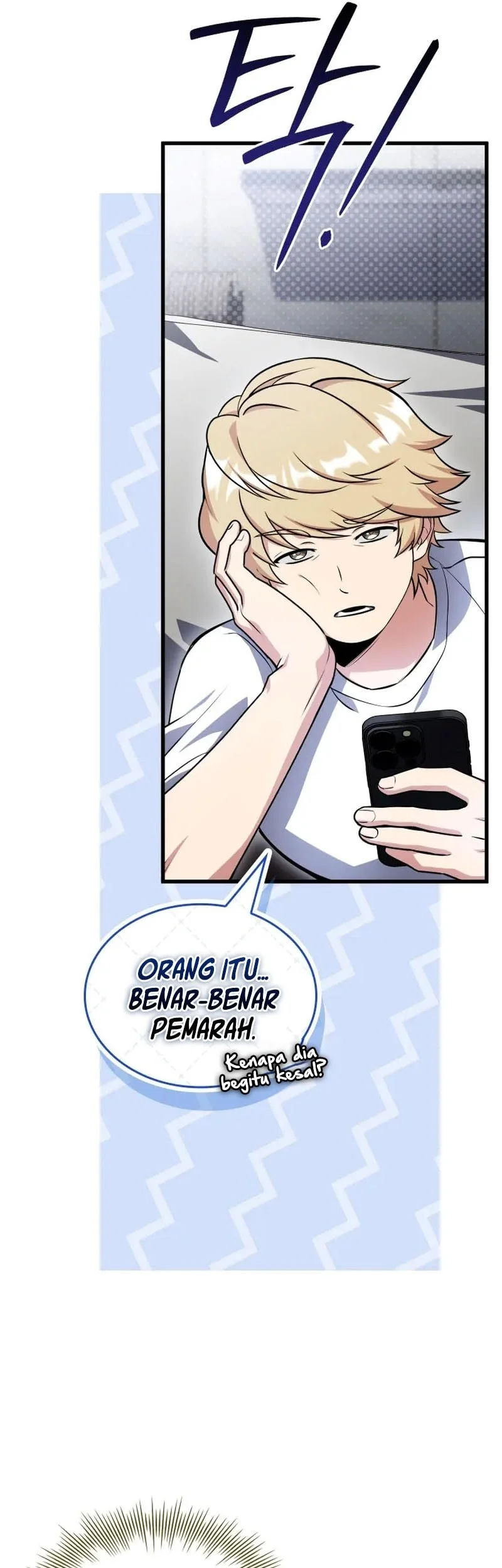 Sword God's Livestream Chapter 13 Gambar 34