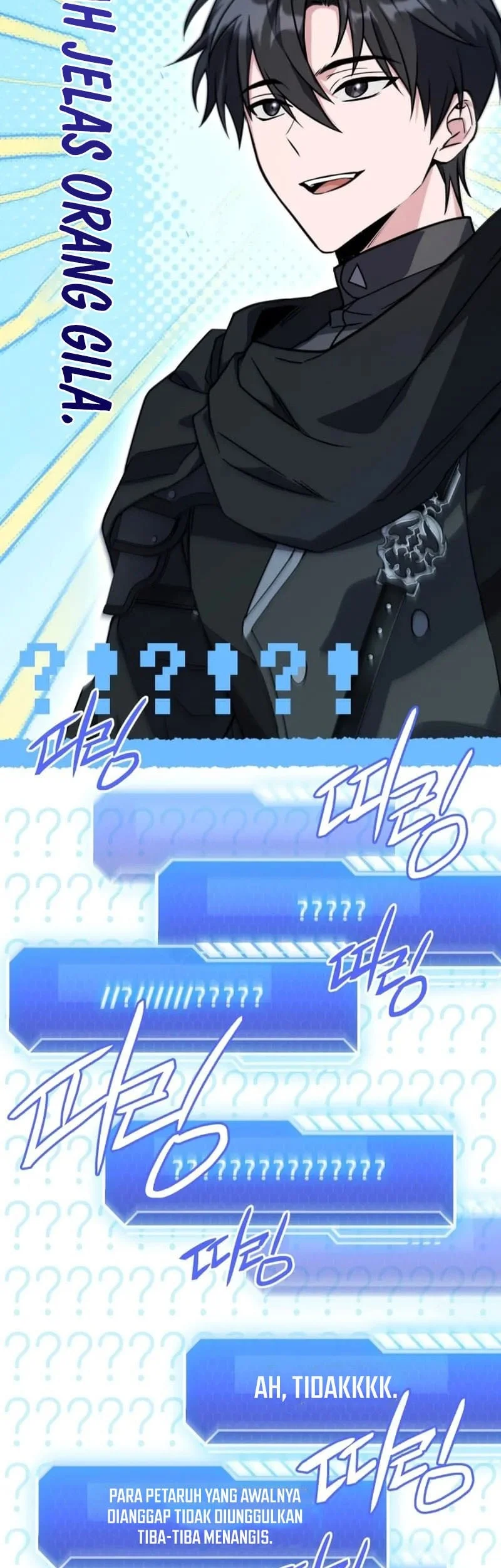 Sword God's Livestream Chapter 16 Gambar 39