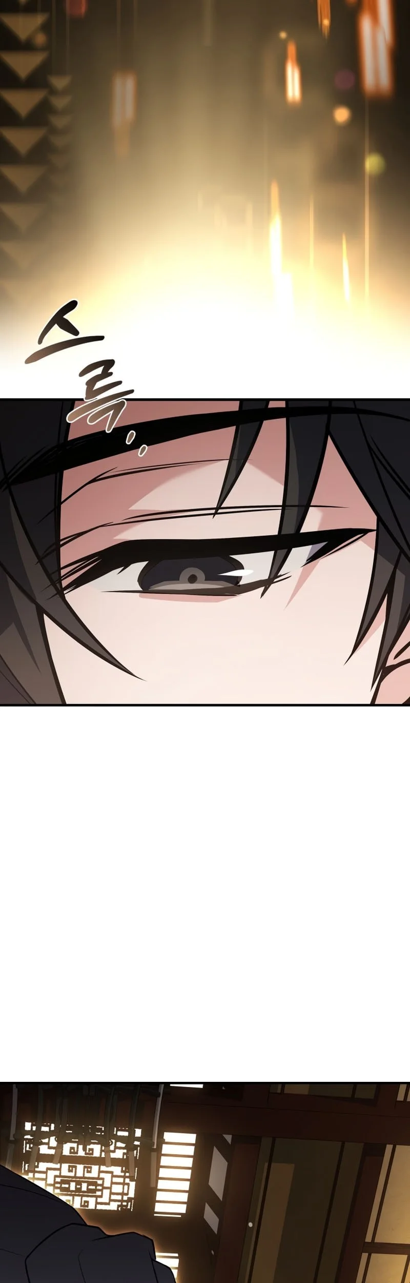 Sword God's Livestream Chapter 2 Gambar 44