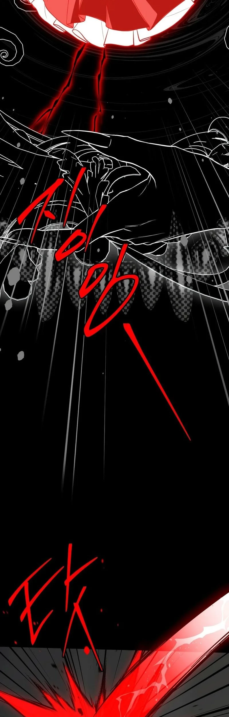 Sword God's Livestream Chapter 27 Gambar 39