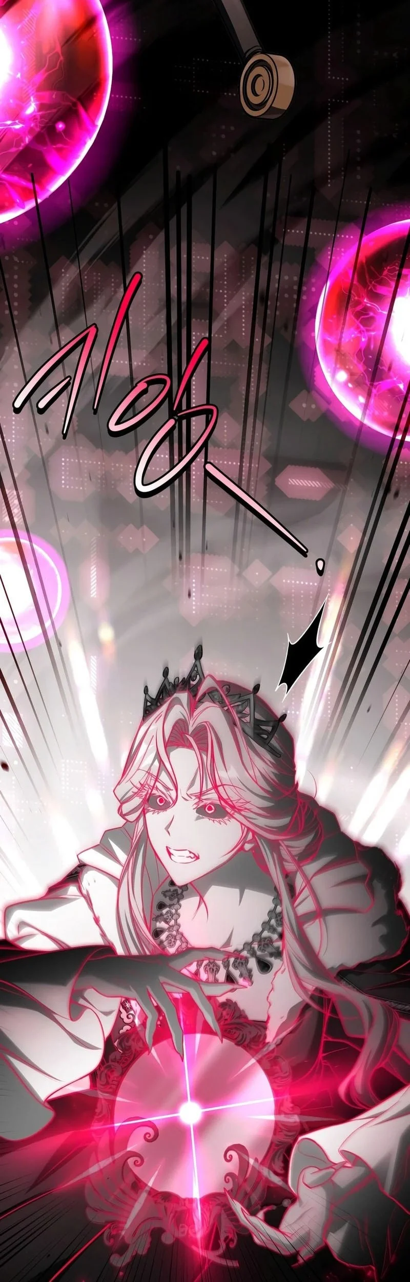 Sword God's Livestream Chapter 27 Gambar 42