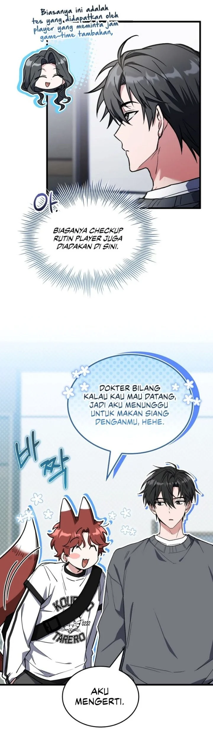Sword God's Livestream Chapter 38 Gambar 34
