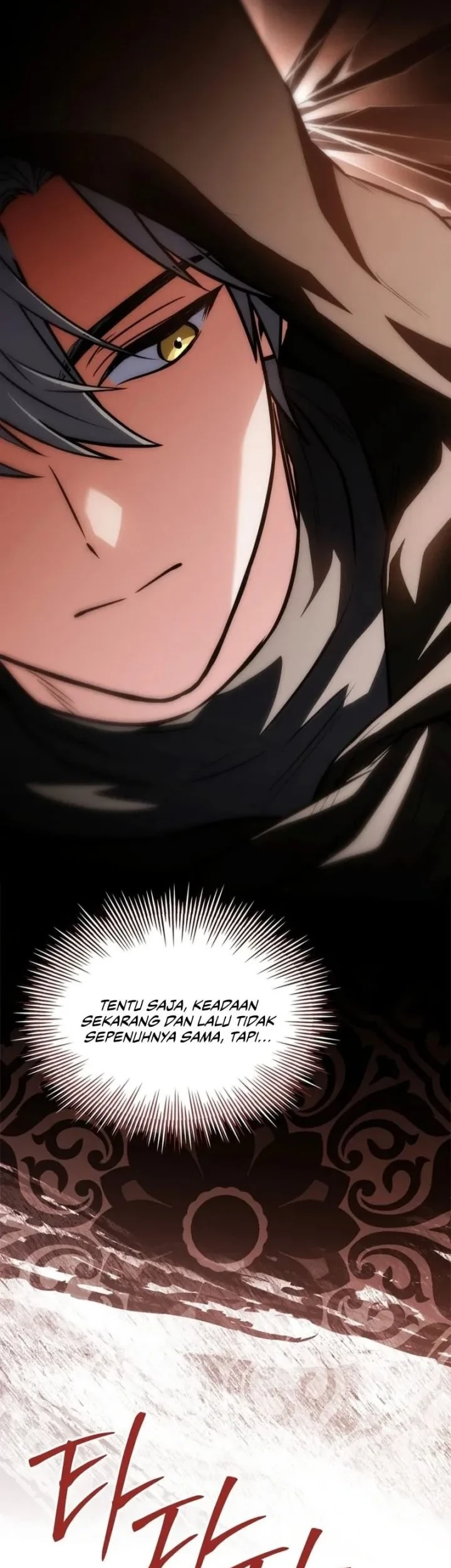 Sword God's Livestream Chapter 5 Gambar 44