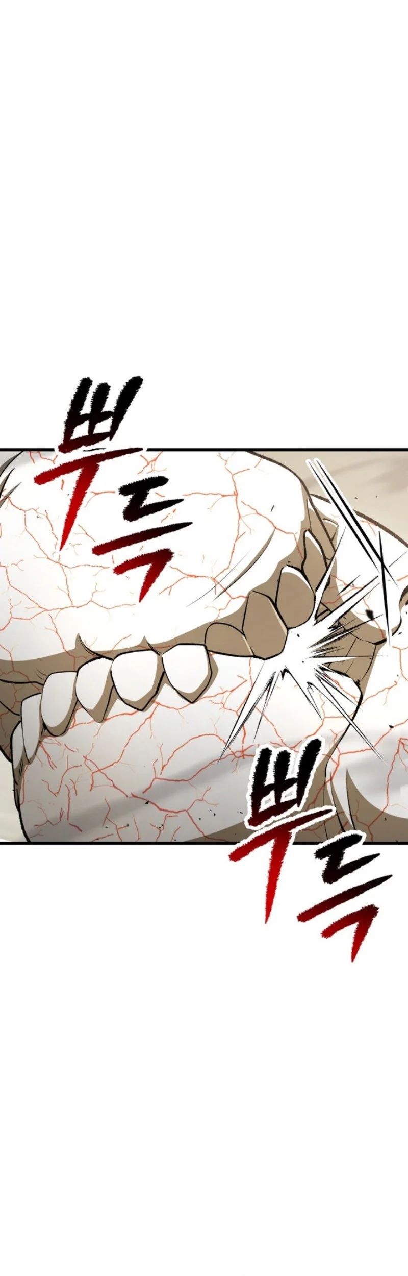 Sword King Chapter 273 R Gambar 42