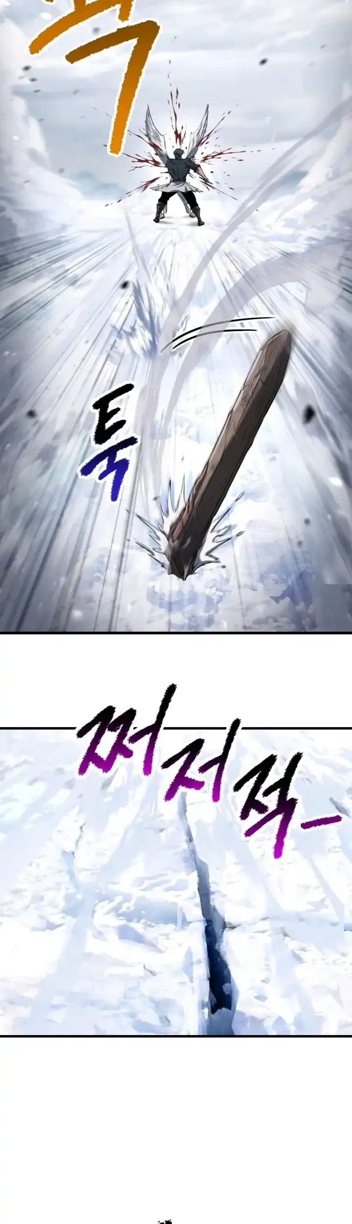 Sword King Chapter 288 Gambar 28
