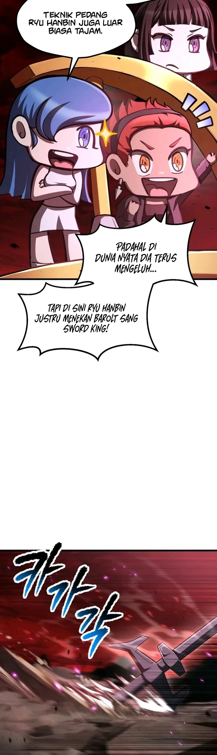Sword King Chapter 295 Gambar 31