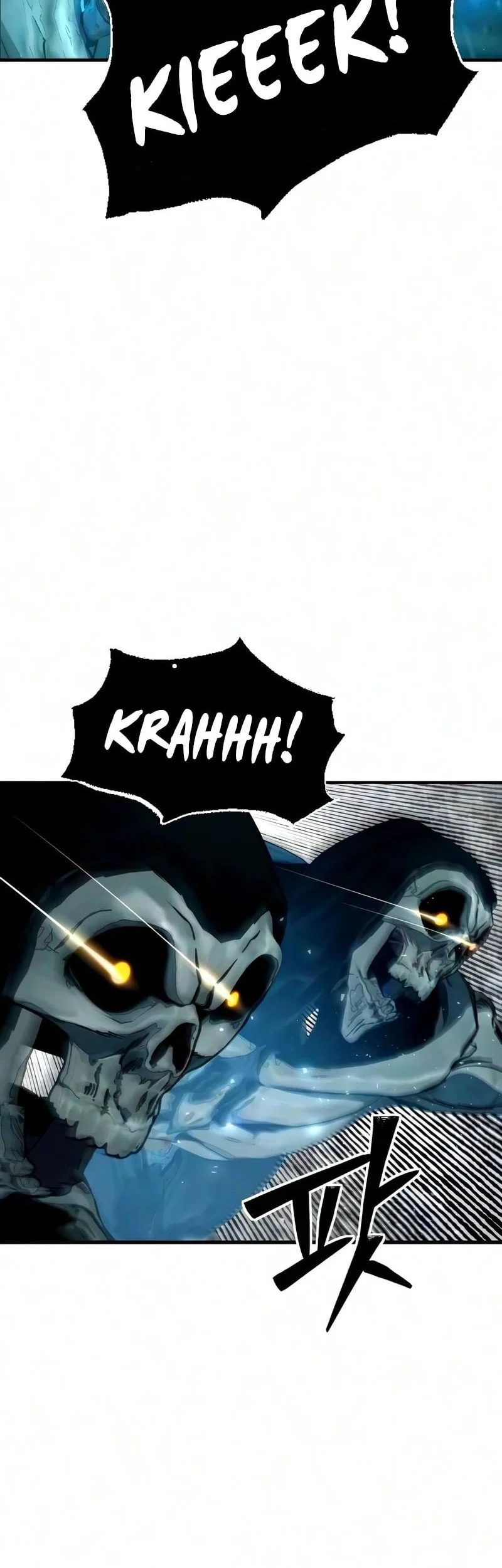 Sword of The Undying Chapter 10 Gambar 47