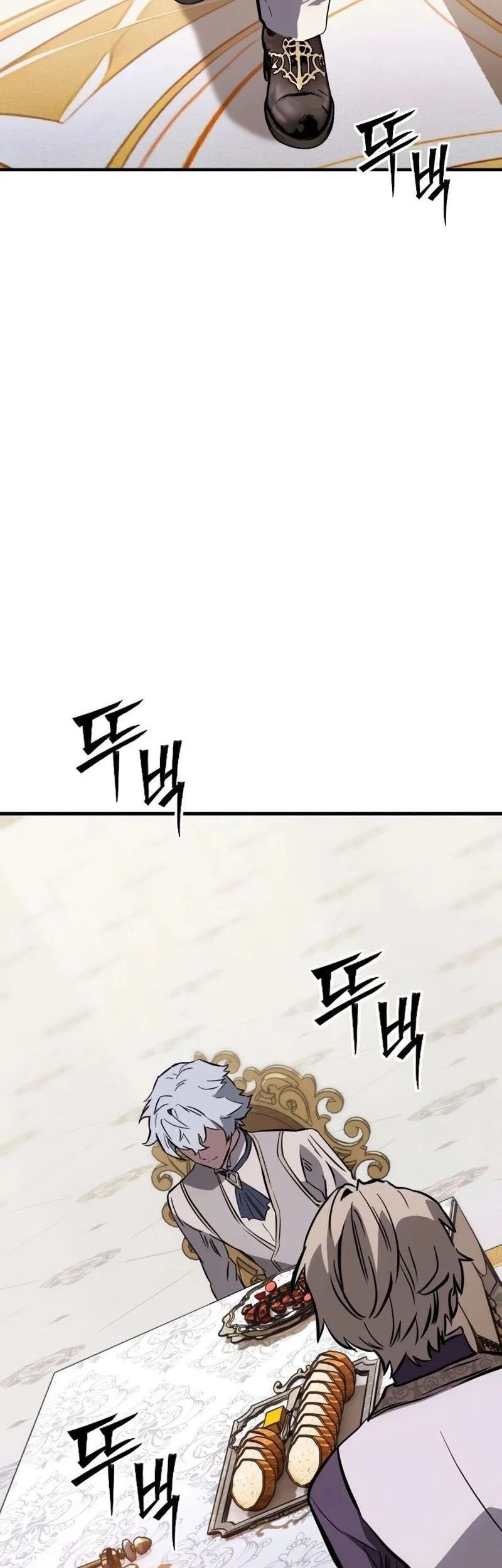 Sword of The Undying Chapter 18 Gambar 63