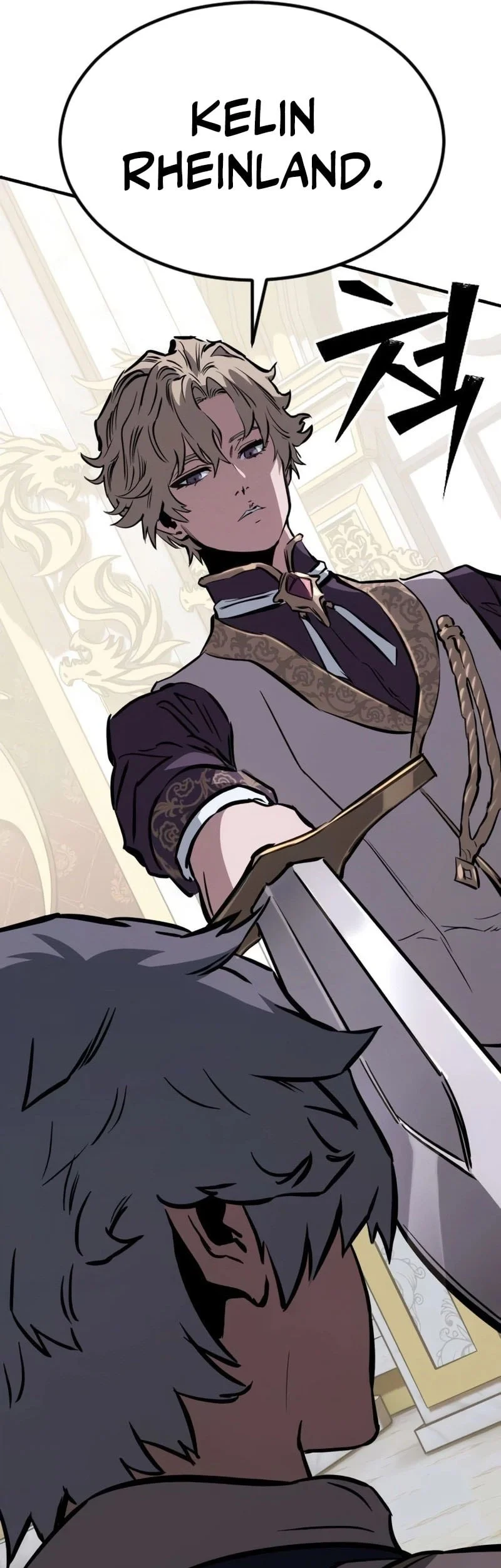 Sword of The Undying Chapter 18 Gambar 66