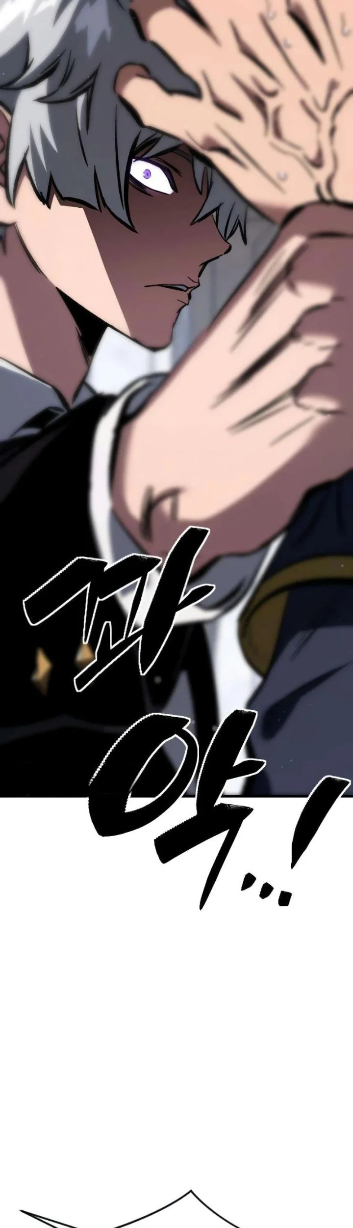 Sword of The Undying Chapter 2 Gambar 50
