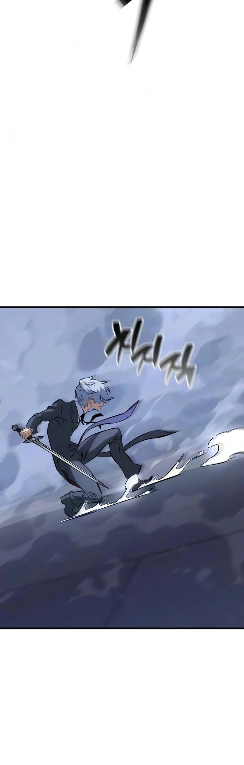 Sword of The Undying Chapter 21 Gambar 72